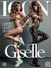 Icon (Russia-August 2014)