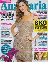 Anamaria (Brazil-6 February 2015)