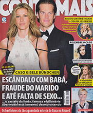 Conta Mais (Brazil-20 August 2015)