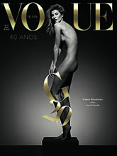 Vogue (Brazil-May 2015)
