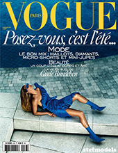 Vogue (France-June 2017)
