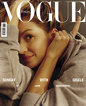 Vogue (Italy-February 2018)