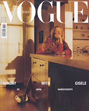 Vogue (Italy-February 2018)