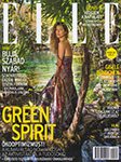 Elle (Hungary-August 2019)