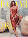 Harper's Bazaar (Taiwan-January 2019)