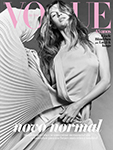 Vogue (Brazil-May 2020)