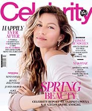 Celebrity (Greece-March 2020)