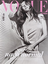 Vogue (Brazil-May 2020)