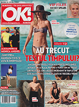 OK (Romania-15 July 2021)