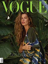 Vogue (Hong Kong-April 2021)