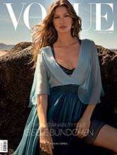 Vogue (Digital-April 2021)