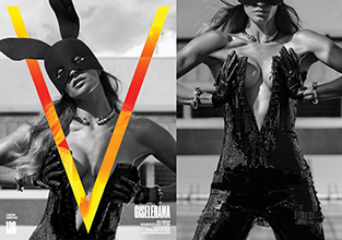 V (USA-Summer 2022)