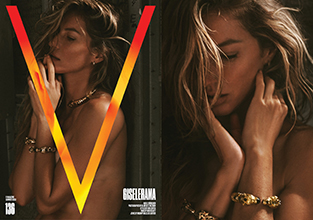 V (USA-Summer 2022)