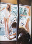 Vogue (Brazil-1995) Vogue (Brazil-1995)