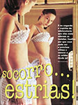 Atrevida (Brazil-1995) Atrevida (Brazil-1995)