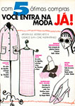 Elle (Brazil-1995) Elle (Brazil-1995)