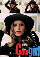 Elle (Brazil-August 1995)