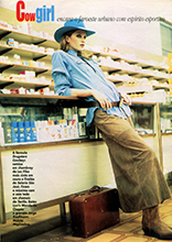 Elle (Brazil-August 1995)