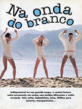 Atrevida (Brazil-August 1995)