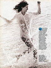 Atrevida (Brazil-August 1995)