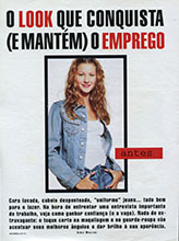 Nova (Brazil-April 1995)