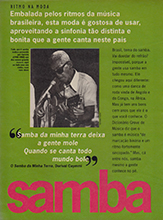 Capricho (Brazil-April 1995)