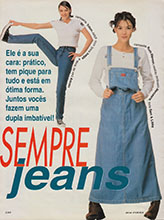 Boa Forma (Brazil-August 1995)