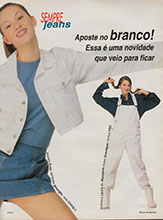 Boa Forma (Brazil-August 1995)