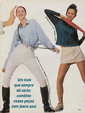 Boa Forma (Brazil-August 1995)