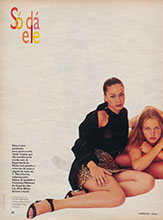 Capricho (Brazil-March 1995)