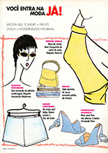 Elle (Brazil-August 1995)