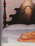 Atrevida (Brazil-1996)