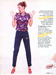 Capricho (Brazil-1996)