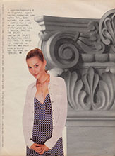 Capricho (Brazil-August 1996)
