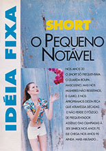 Elle (Brazil-January 1996)
