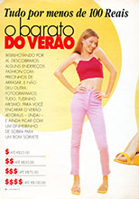 Elle (Brazil-February 1996)
