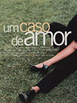 Nova (Brazil-1997)
