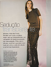 Corpo a Corpo (Brazil-July 1997)