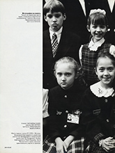 Vogue (Russia-September 1998)