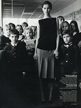 Vogue (Russia-September 1998)