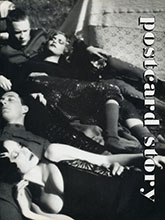 Vogue (Italy-December 1998)