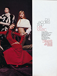 Harper's Bazaar (USA-1999) Harper's Bazaar (USA-1999)
