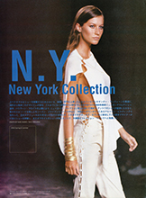 Fashion News (Japan-12 December 1999)
