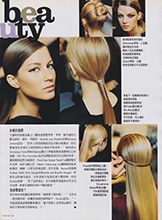 Harper's Bazaar (Taiwan-September 1999)