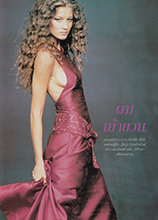 Cosmopolitan (Thailand-1999)