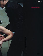 Arena (UK-December 1999)
