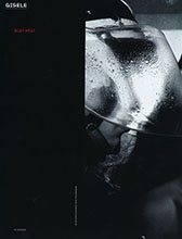 Arena (UK-December 1999)