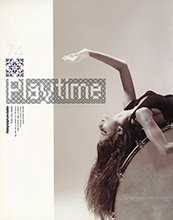 Big (UK-Issue 23 - 1999)