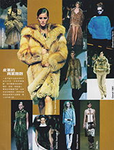Elle (China-Fall Winter 1999)
