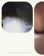 Big (UK-Issue 23 - 1999)